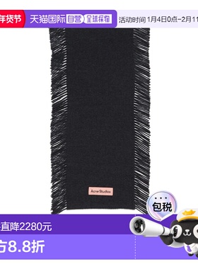1h可退 香港直邮acne studios 男士 围巾披肩羊毛