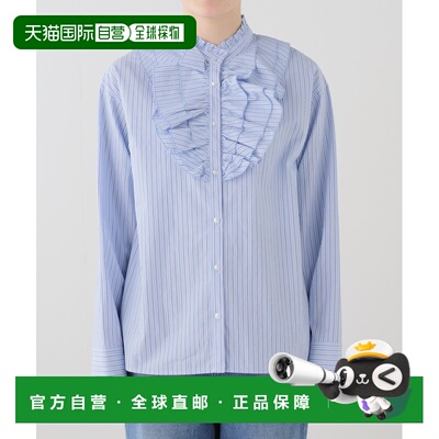 日本直邮SLOBE IENA 女装 条纹前幅荷叶边衬衫 26051912503010