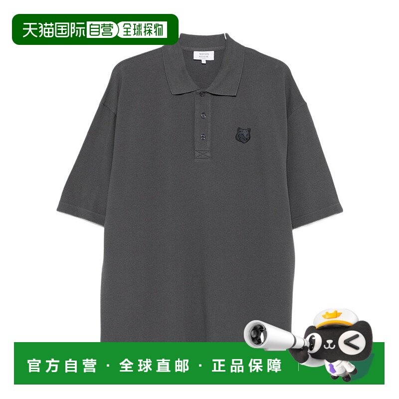 欧洲直邮maison kitsune 男士 Polo衫短袖男装