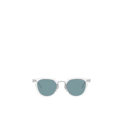 PRADA 男士太阳镜 PR17YS2AZ04D CO 绿色 徽标太阳镜