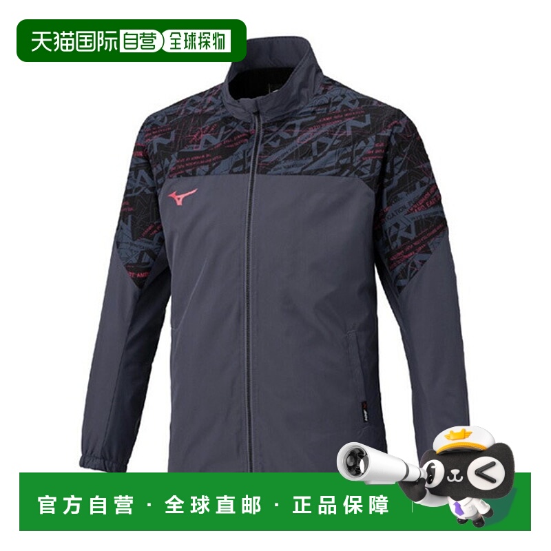 日本直邮Mizuno（男士/中性款）N-XT Breath Thermo Warmer 夹克3