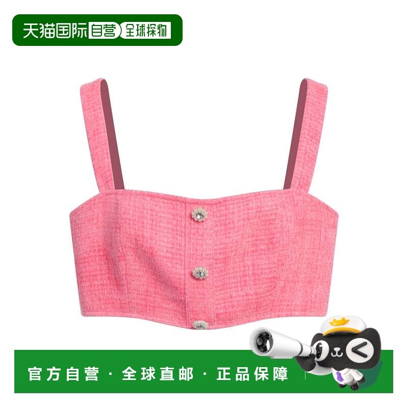 1h可退 香港直邮Self-Portrait 女士 上衣 pink粉色 舒适时尚,女装/女士精品,T恤,淘宝优惠券,粉丝福利购,淘宝优惠卷