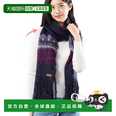 韩国直邮ISABEL MARANT 戴娜 (EC072MFA B3L02A 30MI) 围巾羊毛