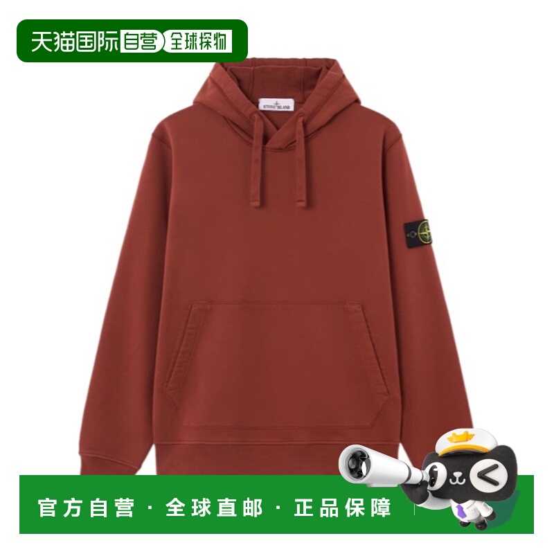 1h可退 香港直邮STONE ISLAND 男士针织衫 L1S156100062S0051V001