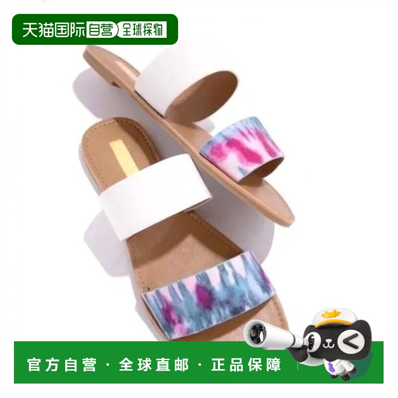 自营 insignia女士双带扎染凉鞋（蓝色/紫红色） - blue/fushia