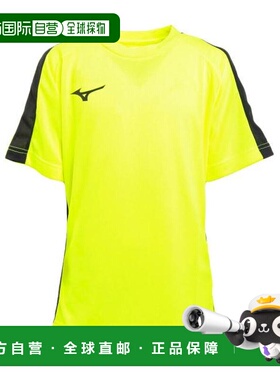 日本直邮MIZUNO 青少年速干足球训练短袖T恤 P2MA219031
