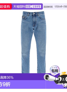 1h可退 香港直邮Versace 范思哲 男士 腰带环牛仔长裤 10108161A0