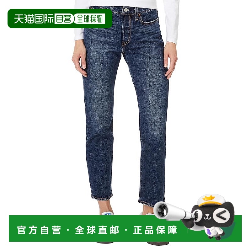 香港直邮潮奢 Levi'S 李维斯 女士 Wedgie 直筒裤