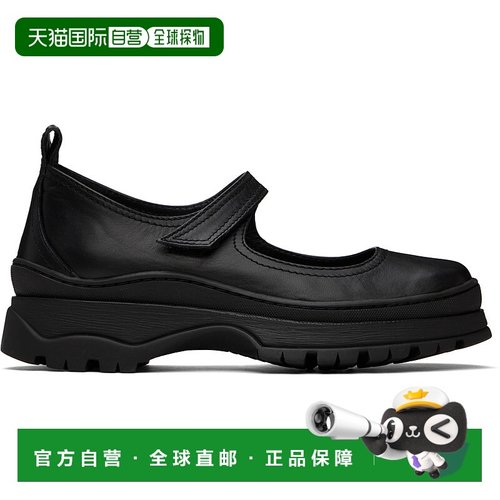 1h可退 香港直邮潮奢 Tom Ford 汤姆 福特 女士 黑色 Nadia 2.0