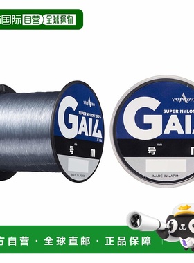 【日本直邮】Yamatoyo山丰垂钓用品 尼龙鱼线500m 6号 22lb灰色