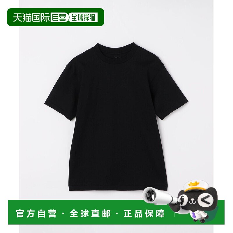日本直邮Hanes 半袖圆领T恤套装 26SS 黑色 T恤 - 实物图
