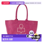 香港直邮Isabel Marant 玛兰 1h可退 YENKY 伊莎贝尔 女士 拉