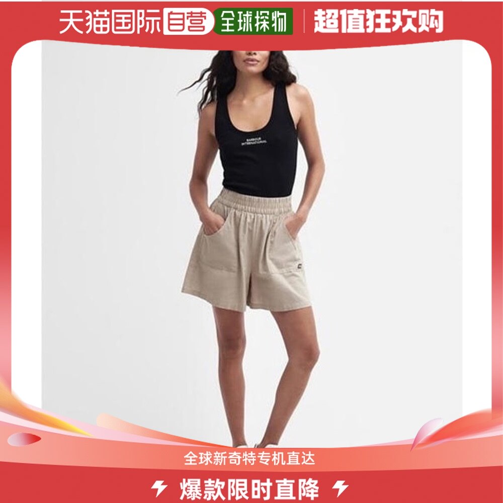 香港直邮潮奢 barbour 巴伯尔 女士 parisse 短裤