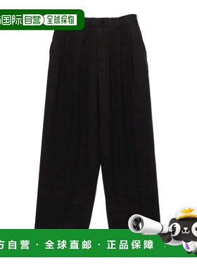 日本直邮ssstein 男装 宽松法兰绒西裤 垂感设计 23230521691