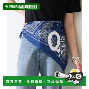 1h可退 CLQ50521 日本直邮Q.anos女士佩斯利图案大方巾多功能围巾