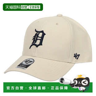 日本直邮47Brand MVP 底特律老虎队棒球帽男女MLB 标志街头风格中