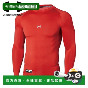 ARMOUR HEATGEAR 压缩长袖 圆领衫 135864 日本直邮安德玛 红色