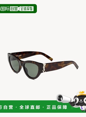 自营欧洲直邮YSL圣罗兰 SL M94女士哈瓦那色/绿色醋酸纤维logo标