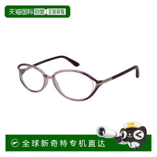 Tom 53mm光學(xué)鏡架 074 FT5212 多功能 自營(yíng) 美國(guó)奧 Ford女式