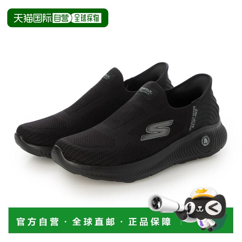 日本直邮SKECHERS Go Walk Anywhere 旅游系列斯凯奇运动鞋 BBK