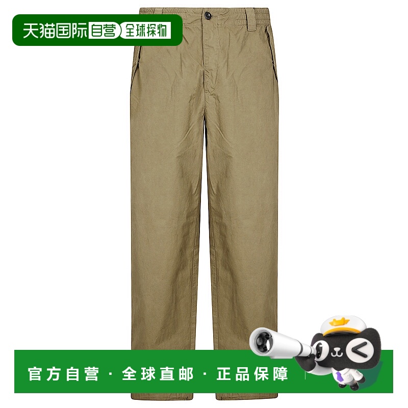 1h可退 欧洲直邮c.p.company 男士 休闲裤