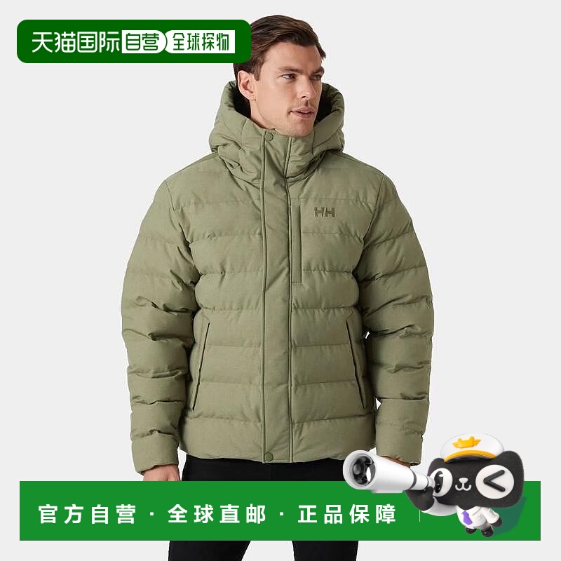 自营欧洲直邮Helly Hansen 男士绿色聚酯Alby蓬松夹克海丽汉森