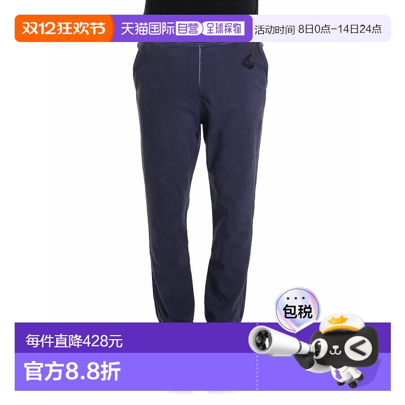香港直邮VIVIENNE WESTWOOD 男士休闲裤 66078530J190013 AW2017