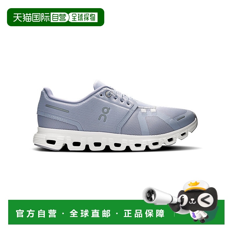 自营欧洲直邮ON昂跑 Cloud 6系列女士浅蓝色/白色聚酯纤维缓震运