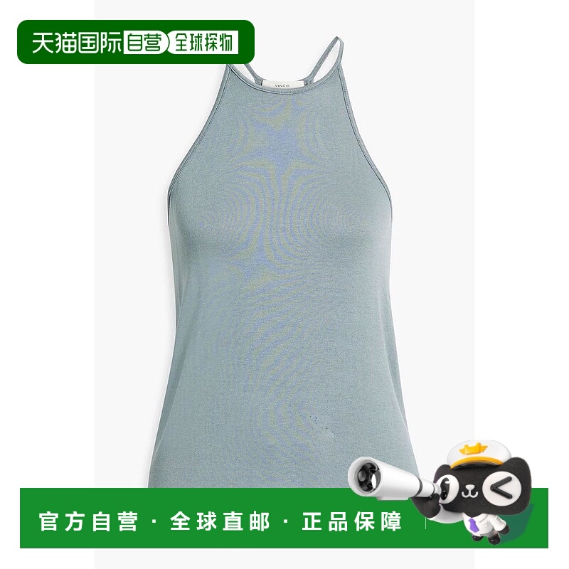 【美国直邮】VINCE女士背心吊带宽松 舒适透气休闲百搭时尚女装上