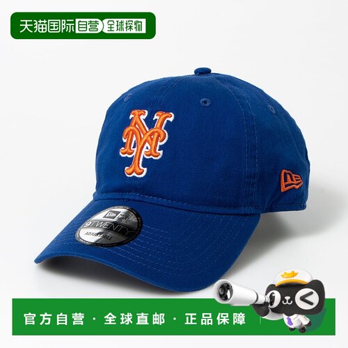 日本直邮New Era 9TWENTY 可调节棒球帽 [NE3448EW03182]