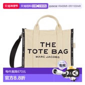 女士 1h可退 提花小号手提包 马克 雅可布 香港直邮Marc Jacobs