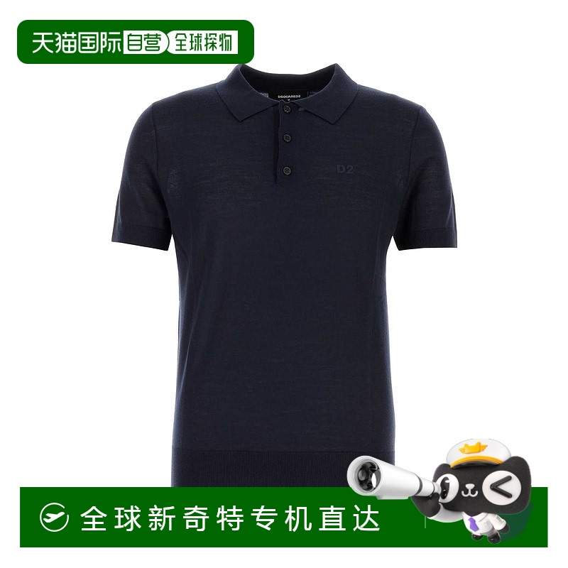 1h可退 香港直邮DSQUARED2 男士POLO衫 S74HA1433S18310477 AW202