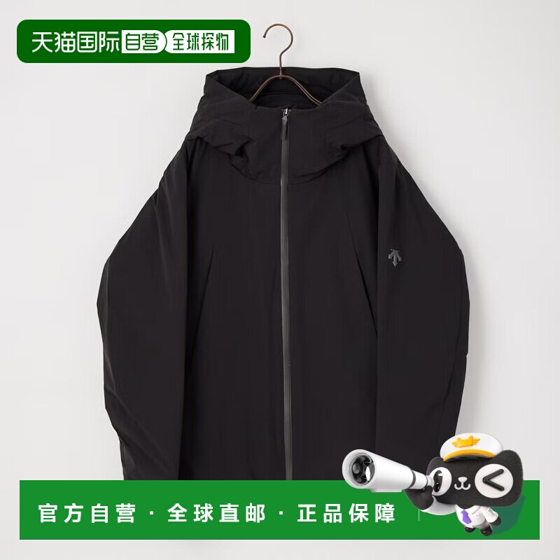 日本直邮DESCENTE 男装 机能夹克 DU6FWBA5M 【付后1h可退】