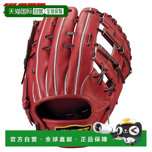 日本直邮ZETT Pro Status 硬式棒球手套Genda 型内野手专用右手投