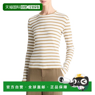brown 自营Vince Top Crewneck 美国奥莱直发上衣 Rib