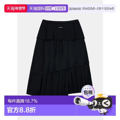 Black Tiered-Design Pleated Midi Skirt
