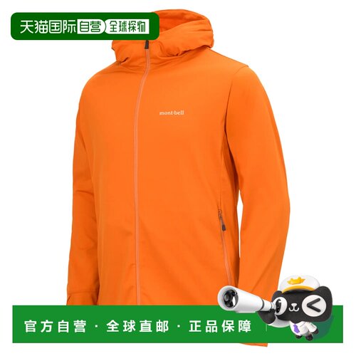 1h可退 香港直邮mont-bell 男士户外冲锋衣 1114936OG CO 橙色