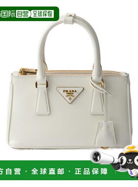 香港直邮PRADA 女士单肩包 1BA9162AO6VEOOF0009 SS2026 白色