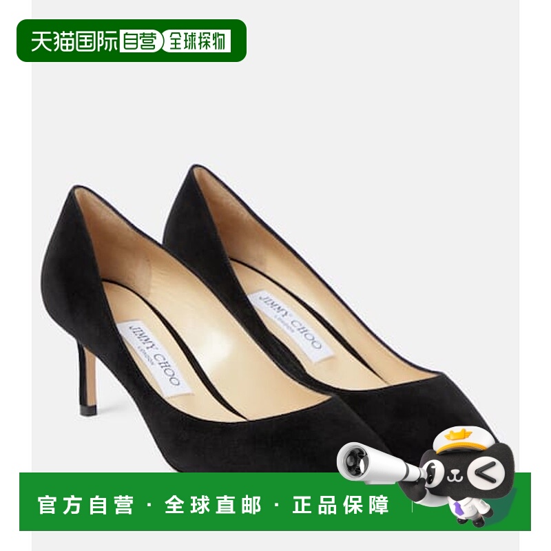 1h可退 香港直邮潮奢 Jimmy Choo 周仰杰 女士 Romy 60 绒面革浅