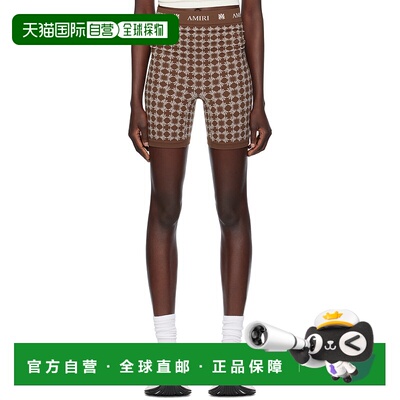 1h可退 香港直邮潮奢 AMIRI 女士 棕色 MA Quad Seamless 运动短