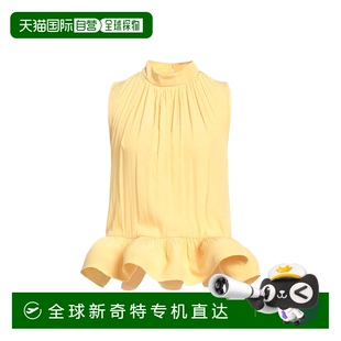 上衣 朗雯 女士 舒适时 yellow黄色 香港直邮潮奢 1h可退 Lanvin