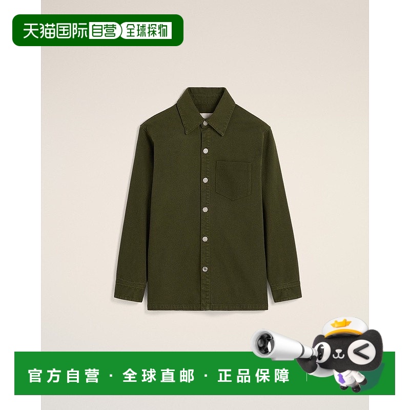 自营欧洲直邮AMI Ami de Coeur 绿色棉质外套式衬衫长袖