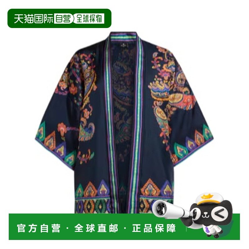 欧洲直邮etro 女士 外套