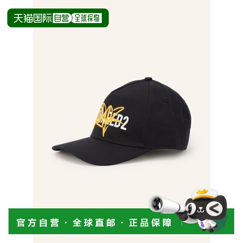 1h可退 香港直邮DSQUARED2 男士帽子 100317285713000 CO 花色 Ca图片