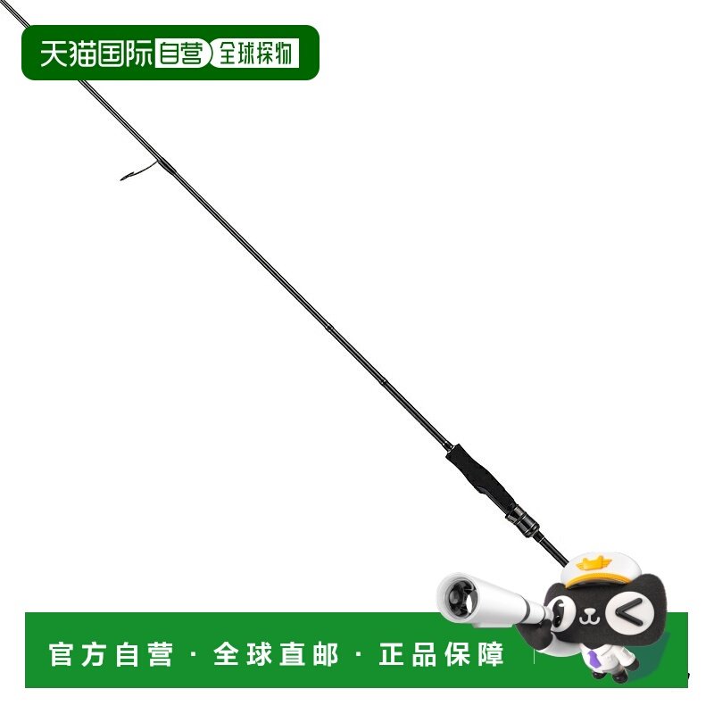 日本直邮Tailwalk B-BREAMER TZ 下巴竿 C77M/TISL（鱼饵）