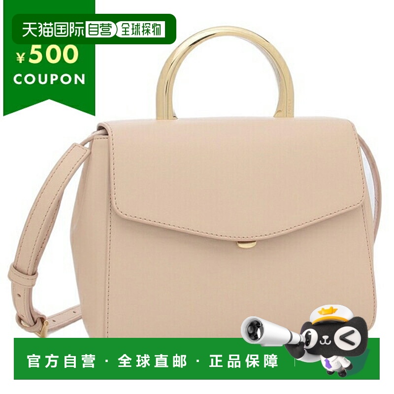 日本直邮FURLA 手提包 Gotcha 粉色 女士 FURLA WB01704 BX3913 W