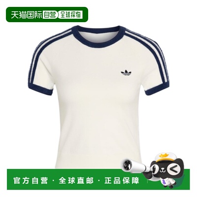 香港直邮ADIDAS ORIGINALS 女士T恤 KS9952 AW202【付后1h可退】