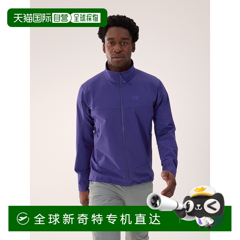 1h可退 欧洲直邮ARCTERYX始祖鸟GAMMA 夹克 男装