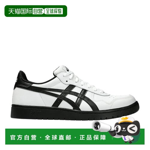 日本直邮ASICS JAPAN PRO GEL-FLEXKEE 潮流舒适 低帮 板鞋 男女