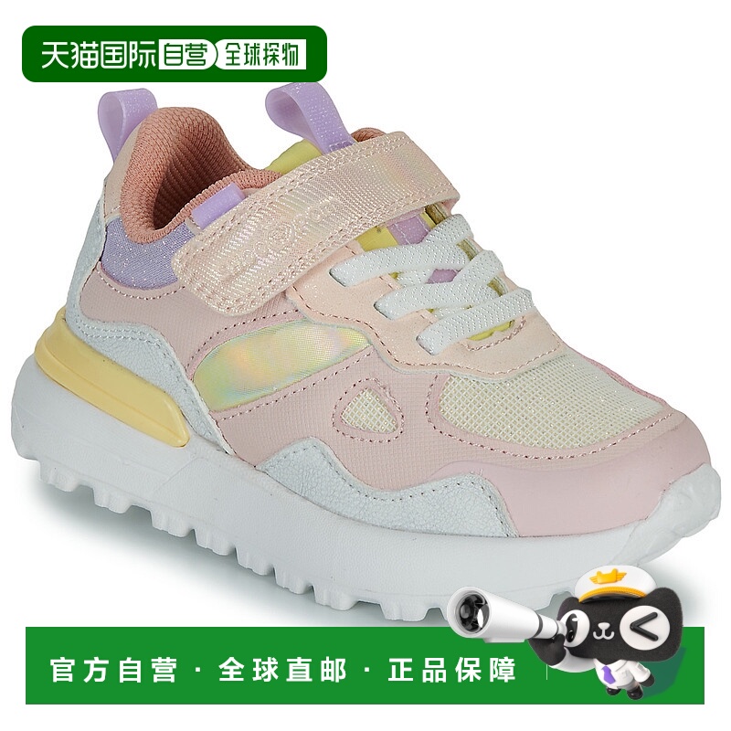 欧洲直邮ShooPom  女童鞋 春夏 低帮板鞋 JOGGY SCRATCH